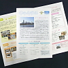 広報誌イメージ