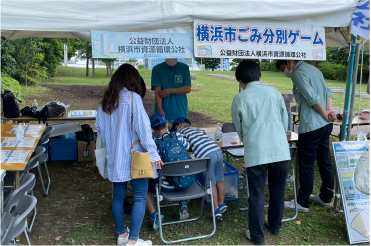 イベントの様子