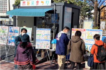 イベントの様子