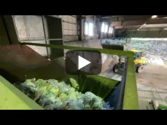 破袋機の動画サムネイル