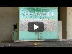 スチール缶圧縮機の動画サムネイル